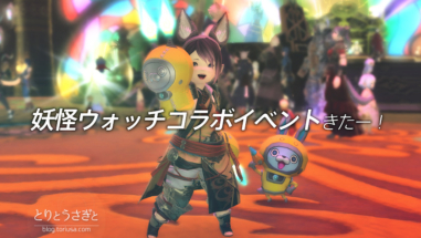 Thumbnail of post image 061