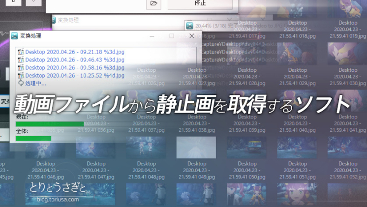 Thumbnail of post image 140