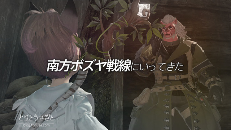 Thumbnail of post image 068