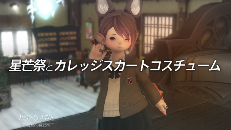 Thumbnail of post image 023