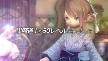 Thumbnail of post image 136