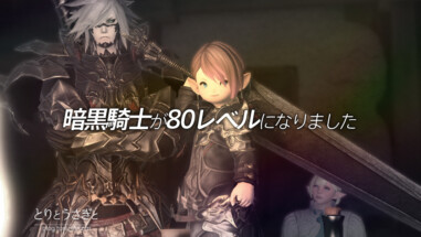 Thumbnail of post image 122