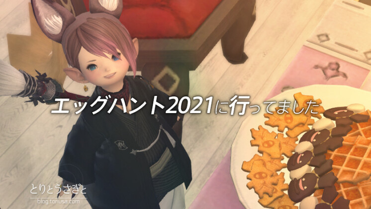 Thumbnail of post image 150