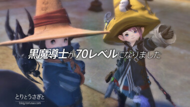 Thumbnail of post image 186