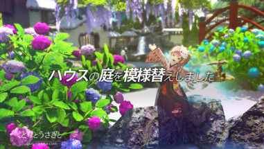 Thumbnail of post image 018