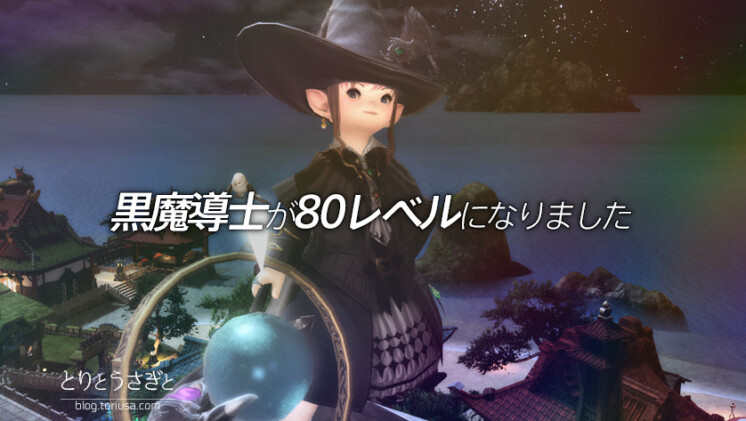 Thumbnail of post image 083