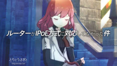 Thumbnail of post image 176