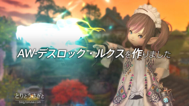 Thumbnail of post image 034