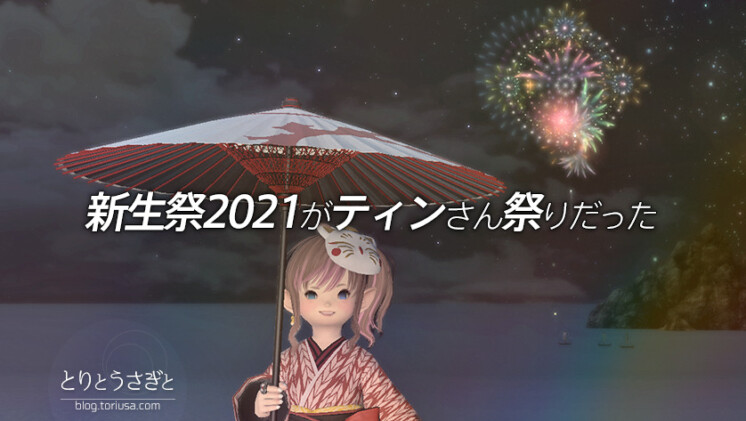 Thumbnail of post image 070