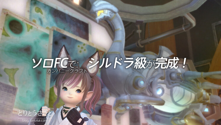 Thumbnail of post image 072