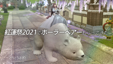 Thumbnail of post image 129