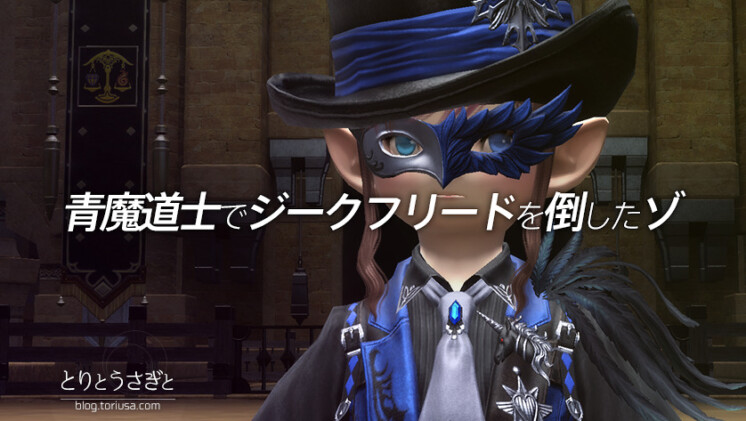 Thumbnail of post image 141