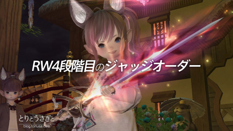 Thumbnail of post image 035