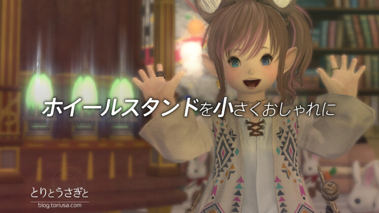 Thumbnail of post image 164