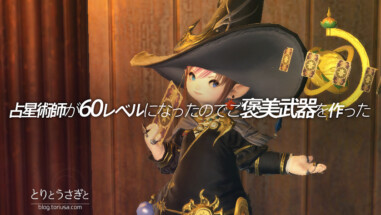 Thumbnail of post image 123