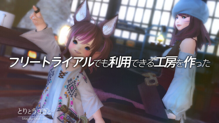 Thumbnail of post image 078