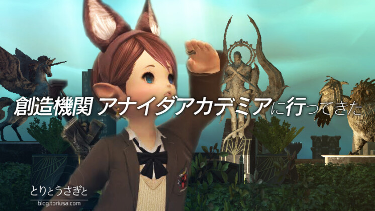 Thumbnail of post image 103