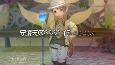 Thumbnail of post image 106