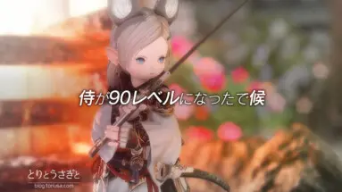 Thumbnail of post image 150