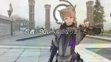 Thumbnail of post image 110
